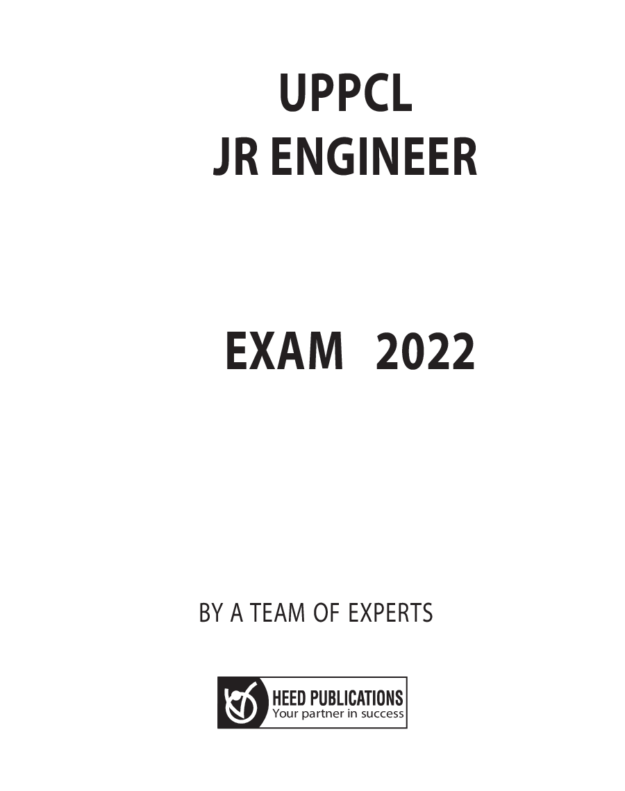 UPPCL Jr Engineer (Trainee) Electrical - Page 2