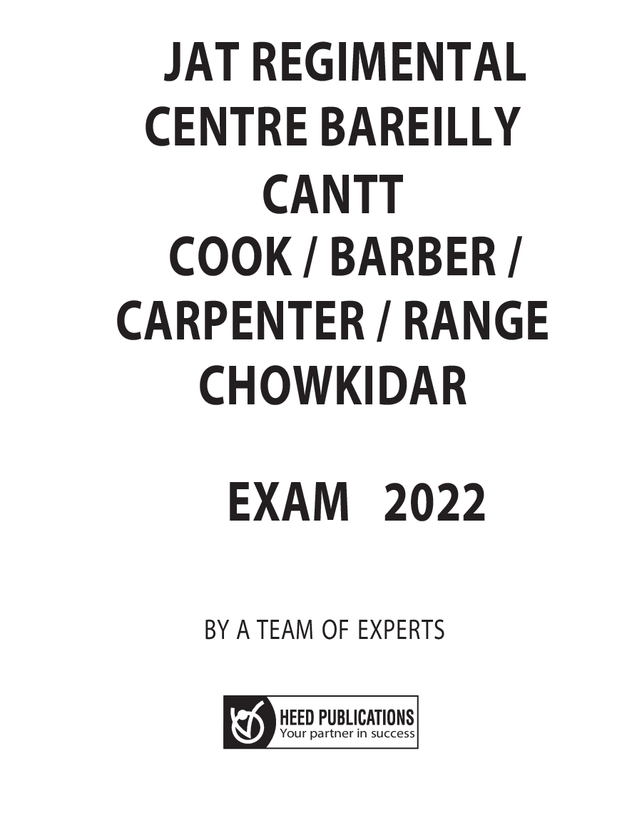 Indian Army - Cook, Barber, Carpenter, Range Chowkidar Recruitment - Page 2
