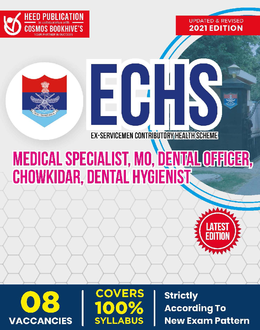 ECHS - Medical Specialist, MO, Dental Officer, Chowkidar, Dental Hygienist Exam - Page 1