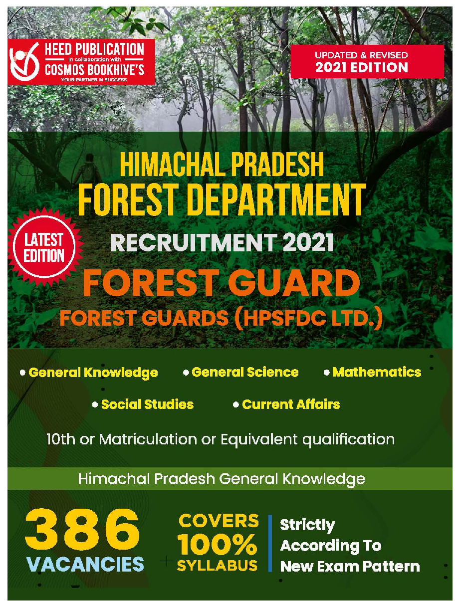 Himachal Pradesh - Forest Department - Forest Guard - Page 1