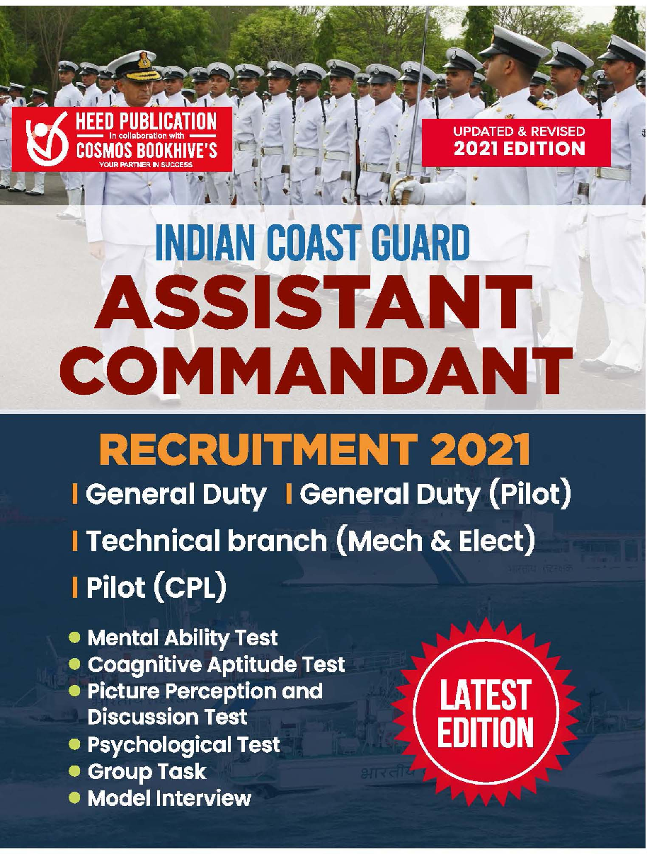 Indian Coast Guard - Assistant Commandant Recruitment - Page 1