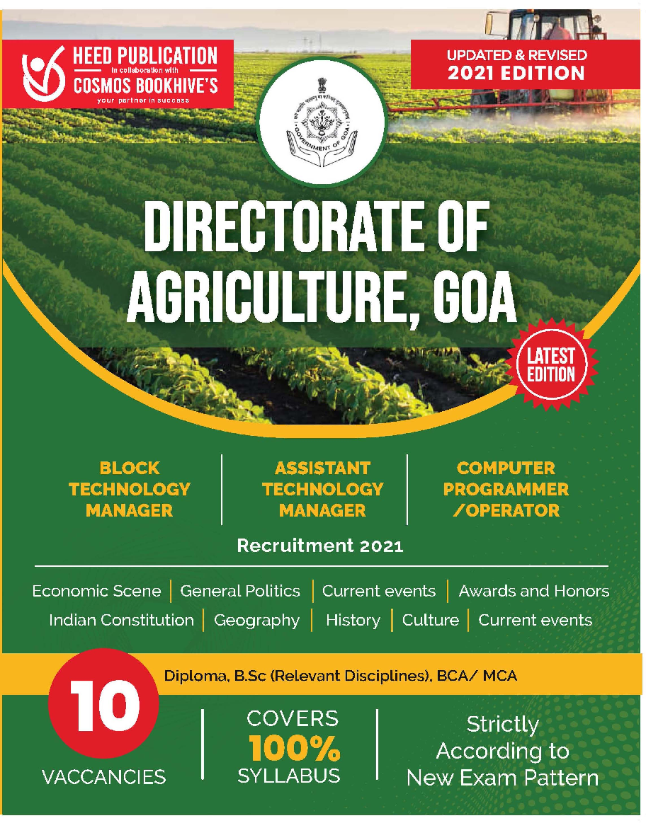 Directorate of Agriculture, Goa - Various Vacancies Exam - Page 1