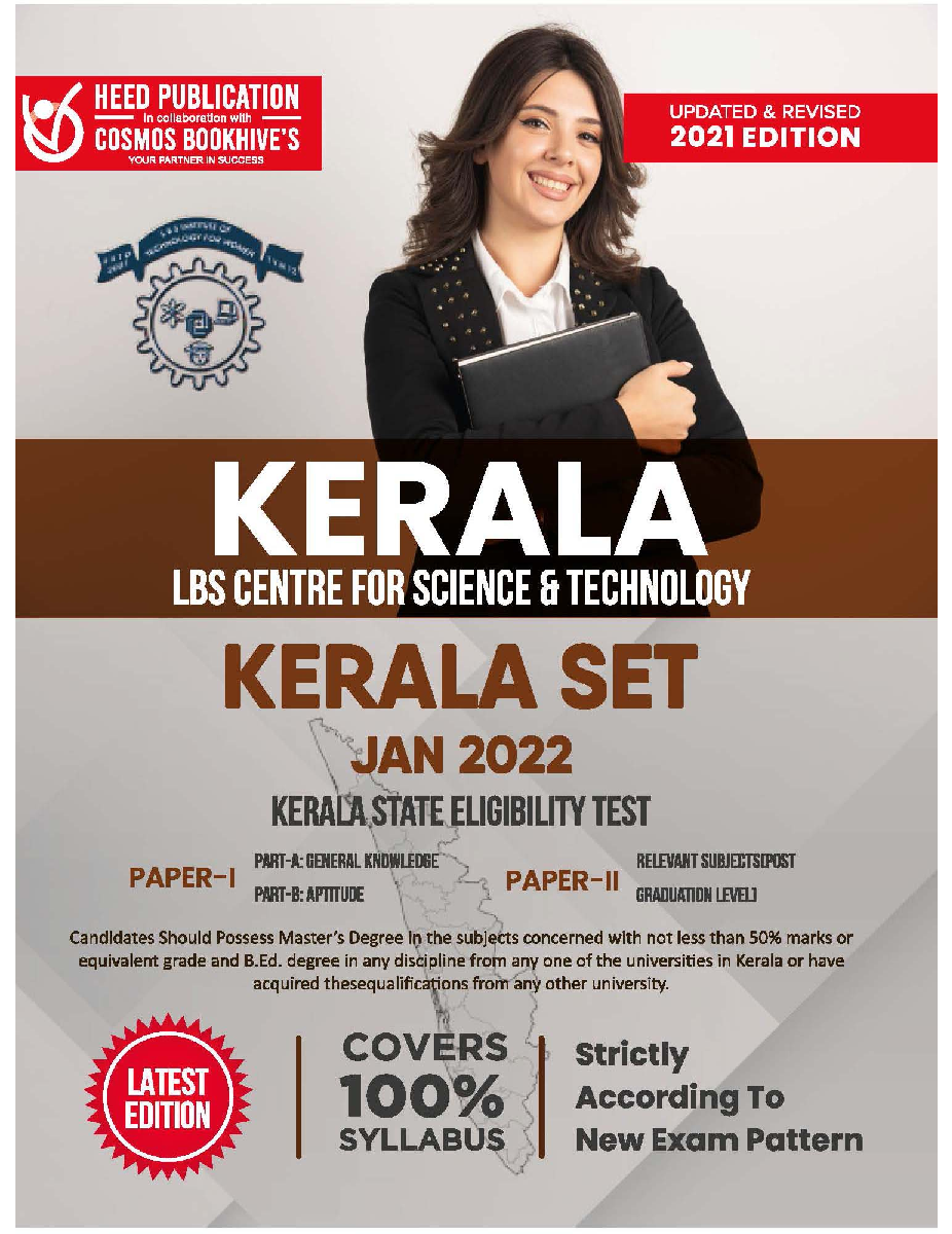 Kerala Lbs Centre For Science And Technology Kerala Set Exam - Page 1