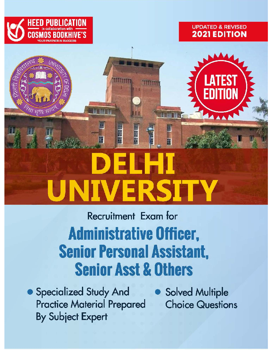 Delhi University Recruit Exam for Administrative Officer, Senior Personal Asst & Other - Page 1