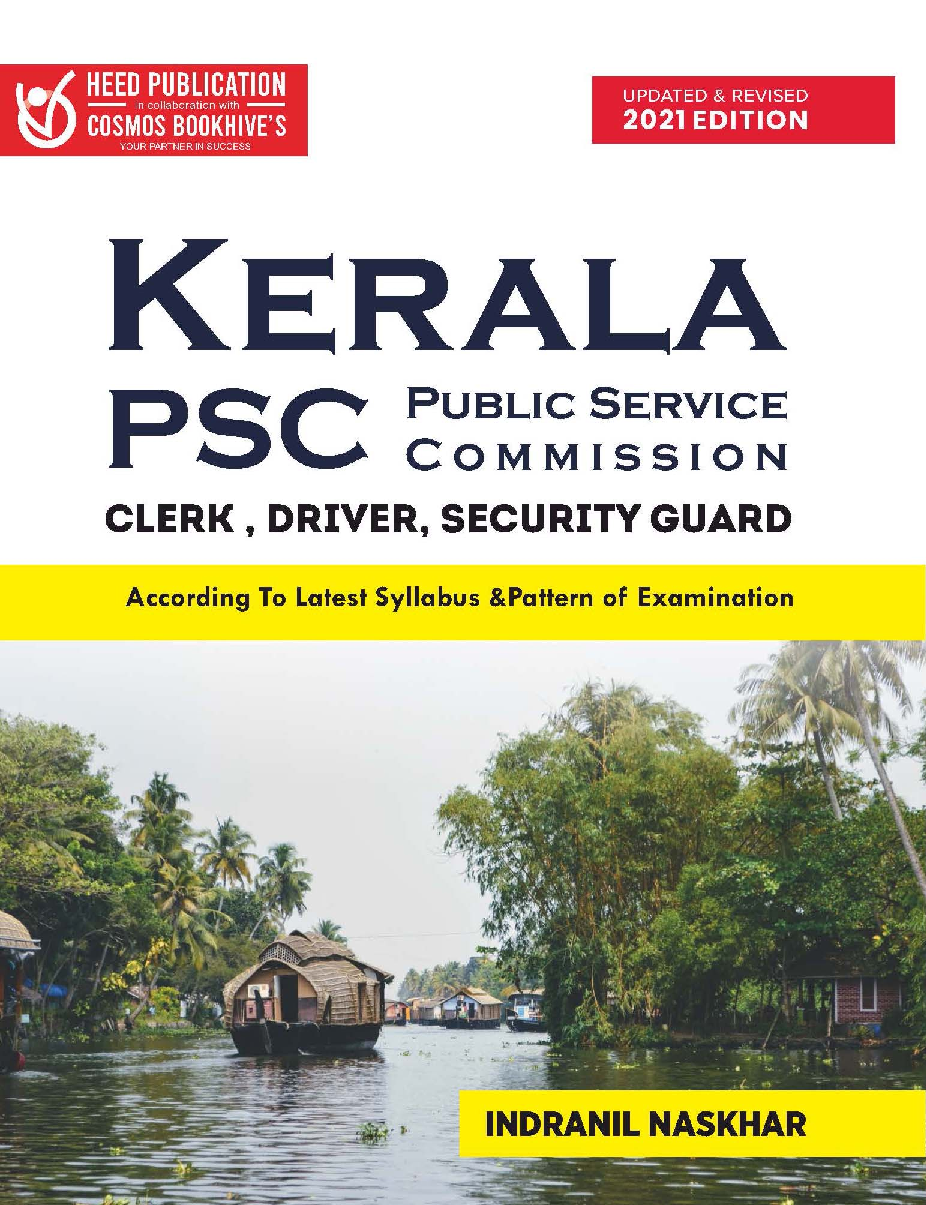 Kerala PSC Clerk Driver - Page 1