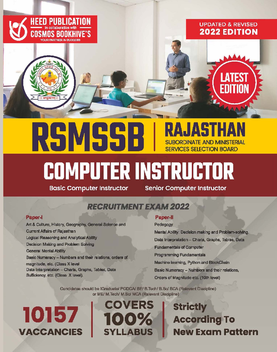 RSMSSB Computer Instructor Hindi - Page 1