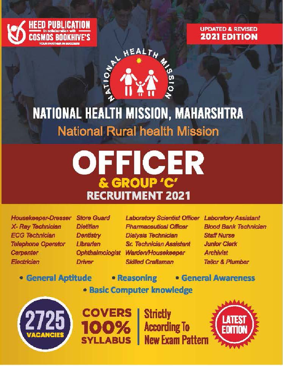 NHM MAHARASHTRA Officer and Group - Page 1