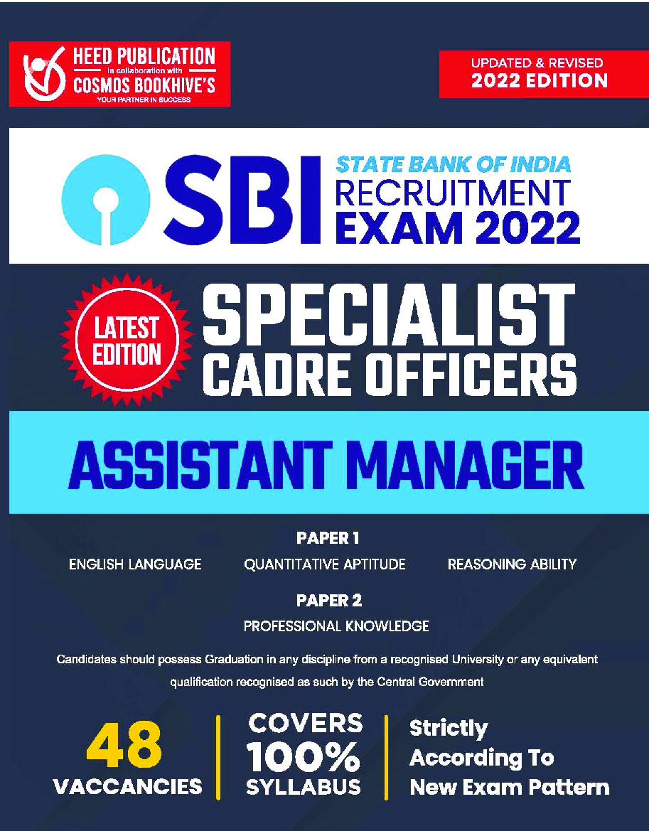 SBI SO-Assistant Manager English - Page 1