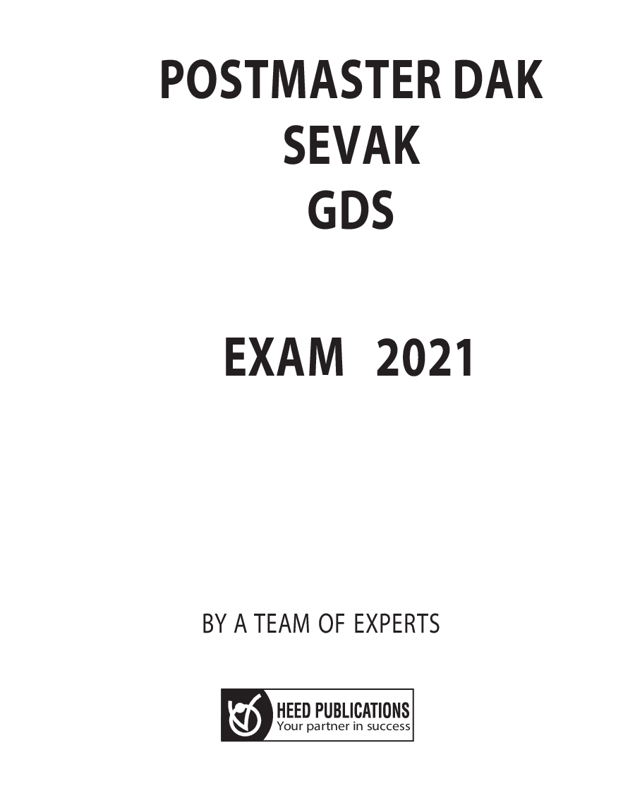 PostMaster DAK SEWAK - Page 2