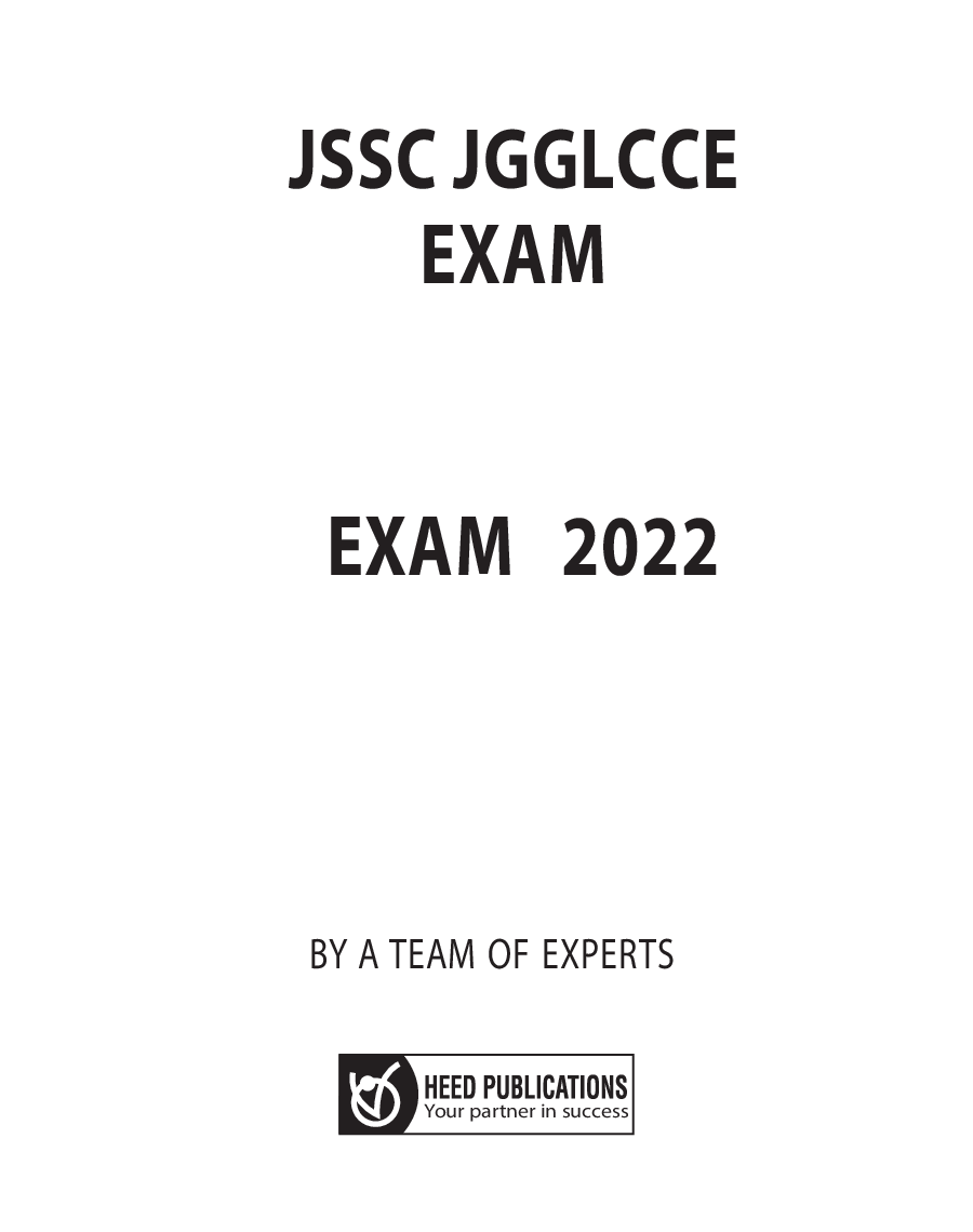 JSSC JGGLCCE - Page 2