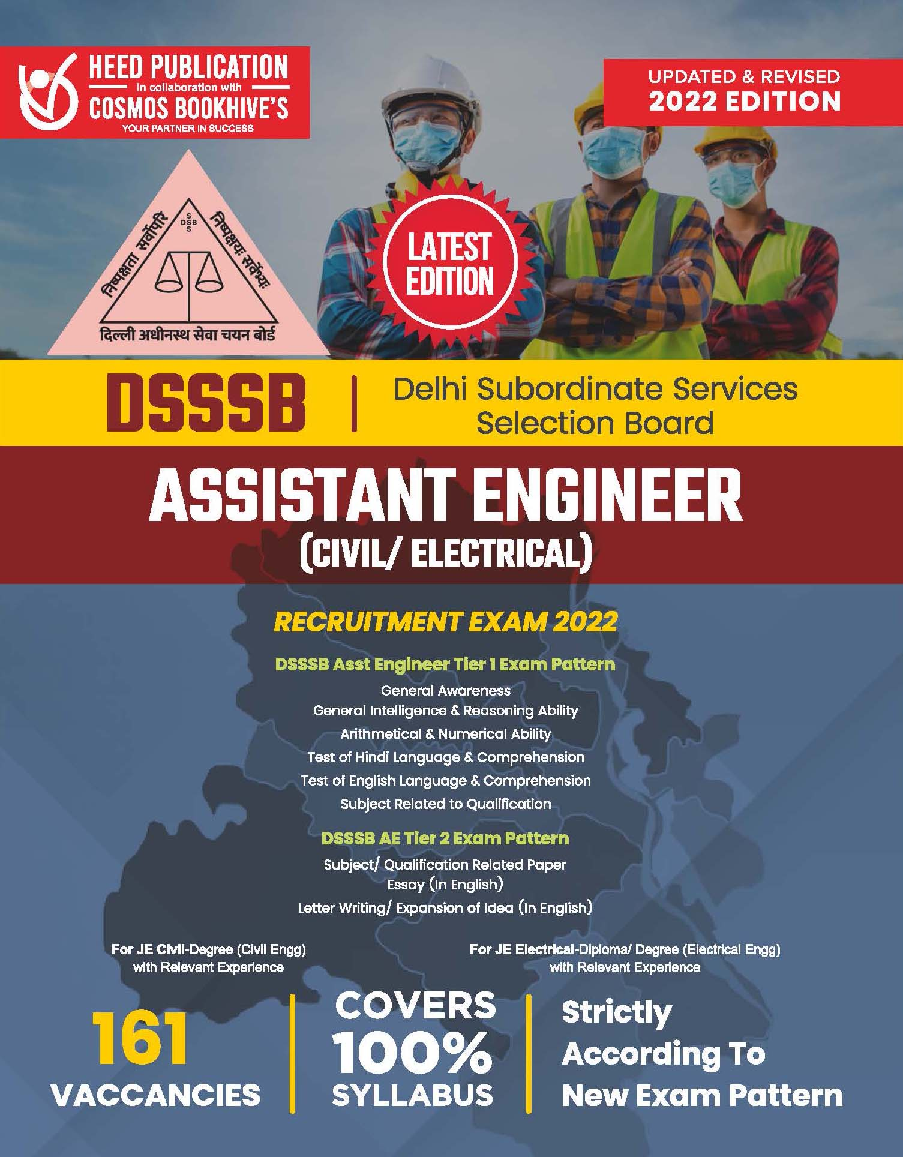 DSSSB Assistant Engineer (Civil-Elec) - Page 1