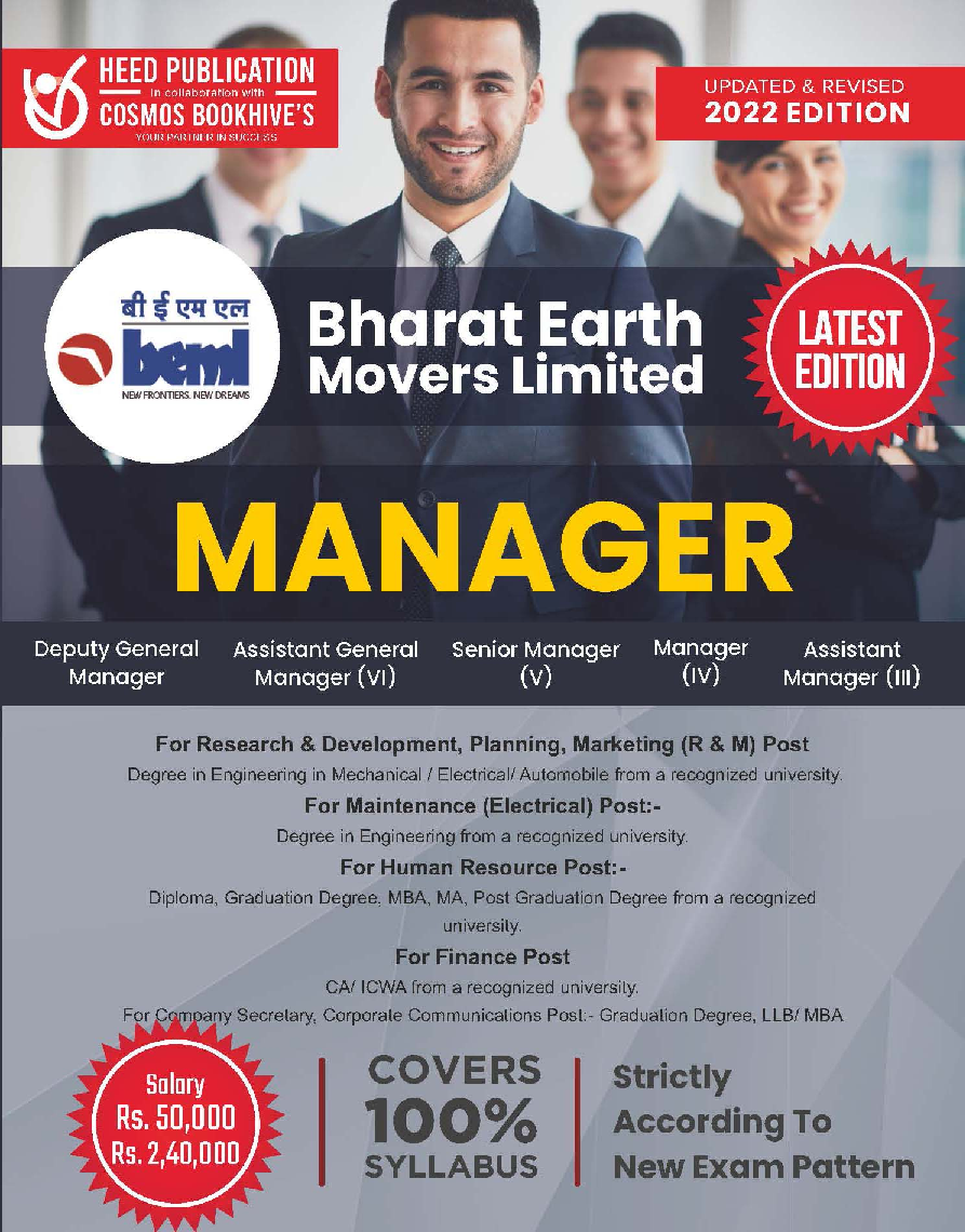 GENERAL MANAGER, ADDITIONAL GENERAL MANAGER, CONSULTANT & OTHER - Page 1