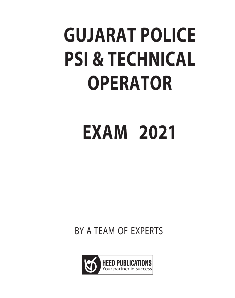 Gujarat Police - PSI & Technical Operator - Page 2