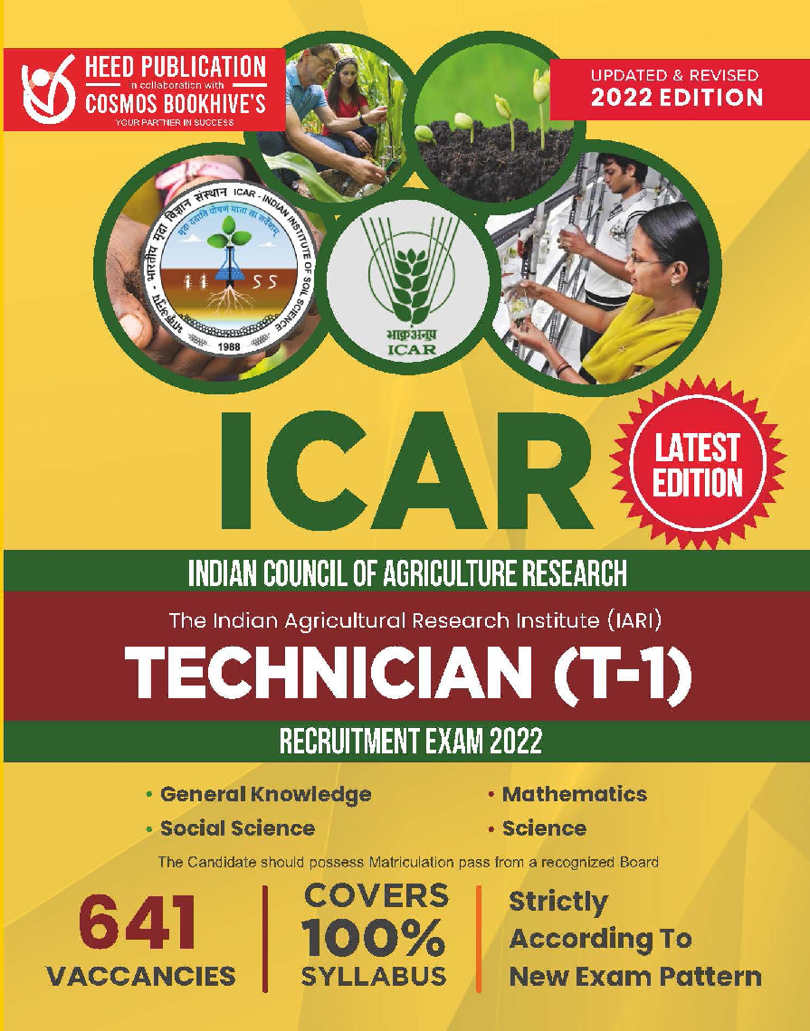 Indian Agriculture Research Institute (IARI)  - Page 1