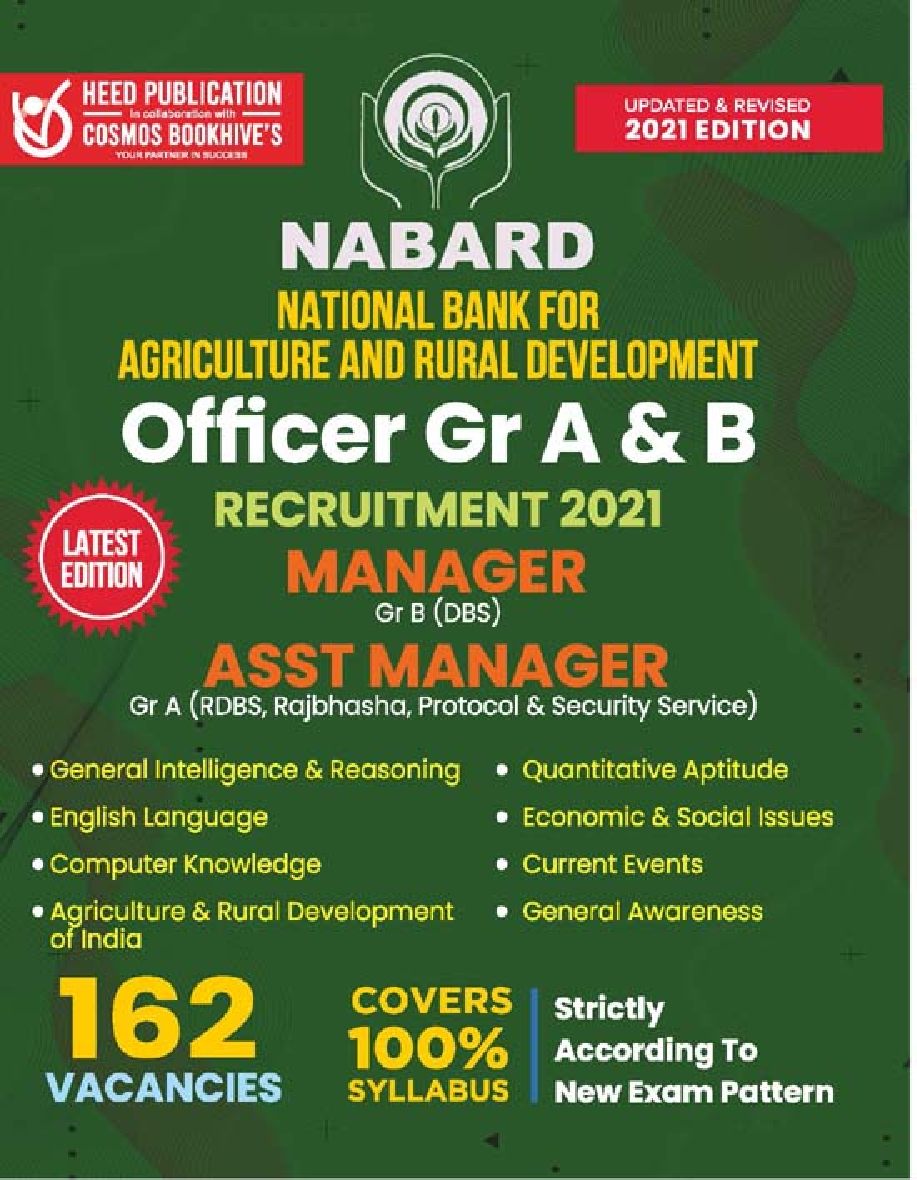Nabard - Officer Gr A & B - Manager, Assistant Manager - Page 1