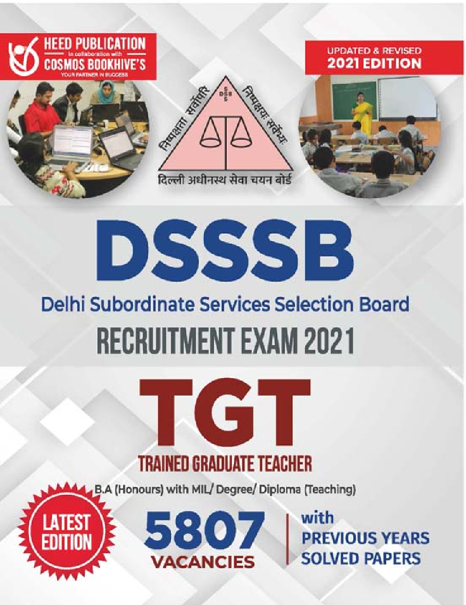 DSSB - TGT/Asst Teacher/Jr Secretariat Assistant/Counselor/Head Clerk/Patwari - Page 1