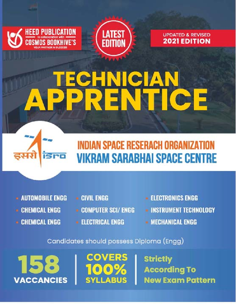 ISRO/VSSC - Technician Apprentice - Page 1