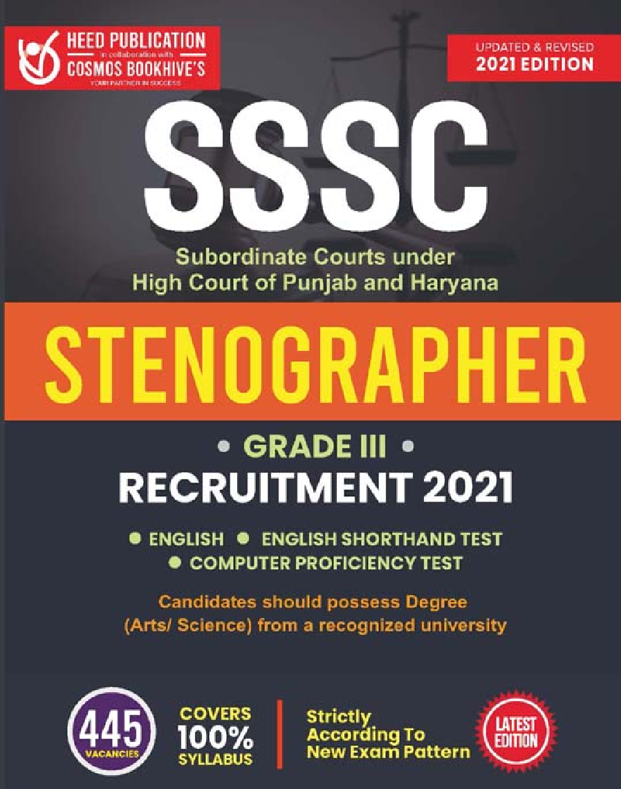 SSSC - Stenographer Grade III Recruitment - Page 1