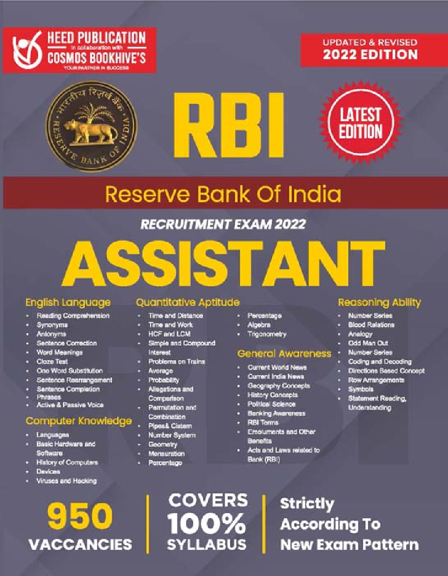 RBI Assistant English - Page 1