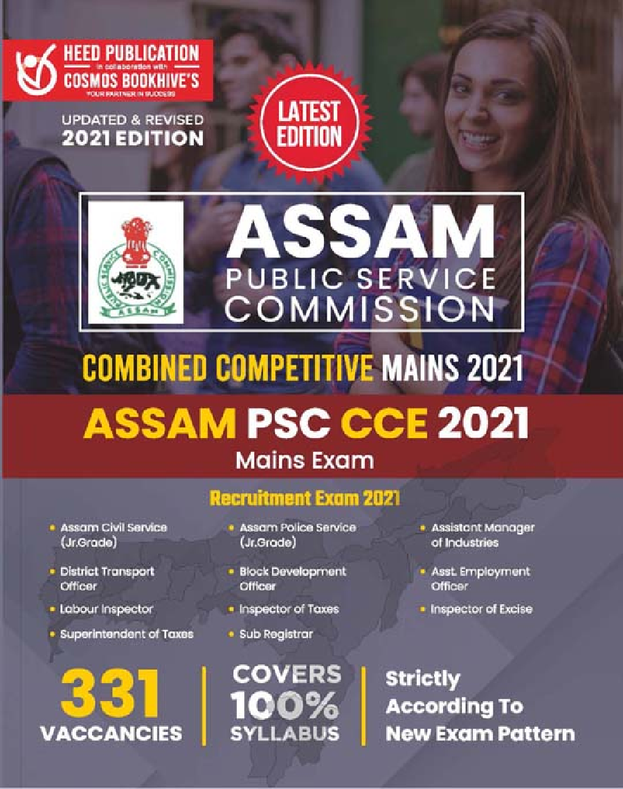 Assam Public Service Commission - Combined Competitive Mains - Page 1