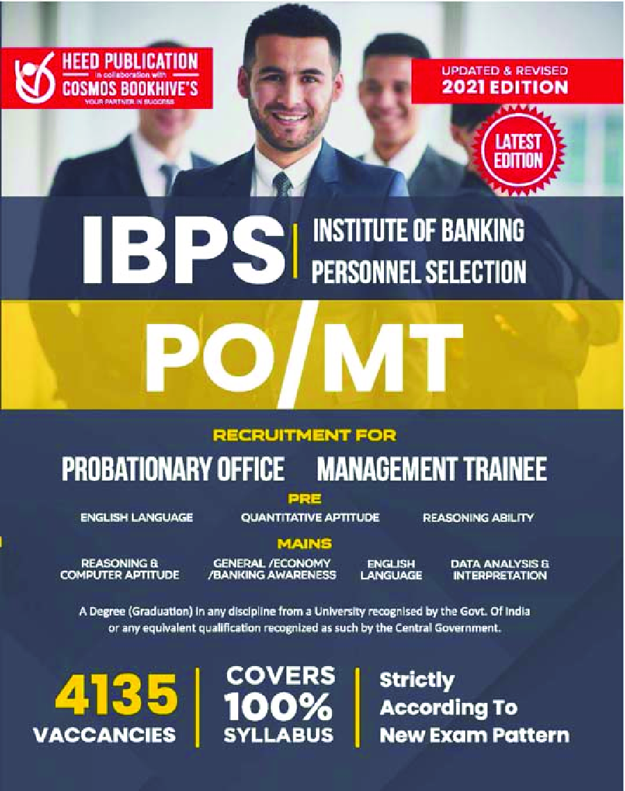 IBPS PO/MT Exam - Page 1