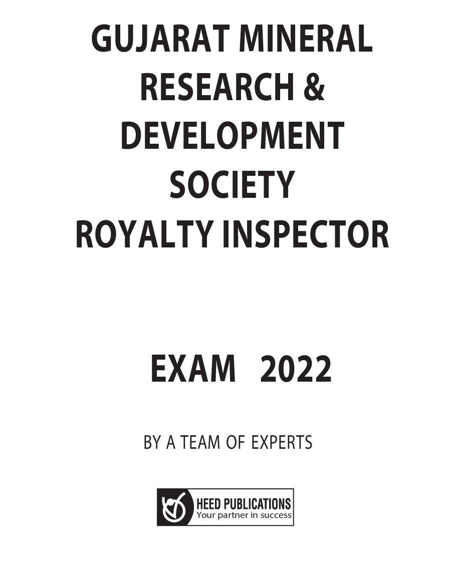 Gujarat Mineral Research & Development Society - Royalty Inspector - Page 2
