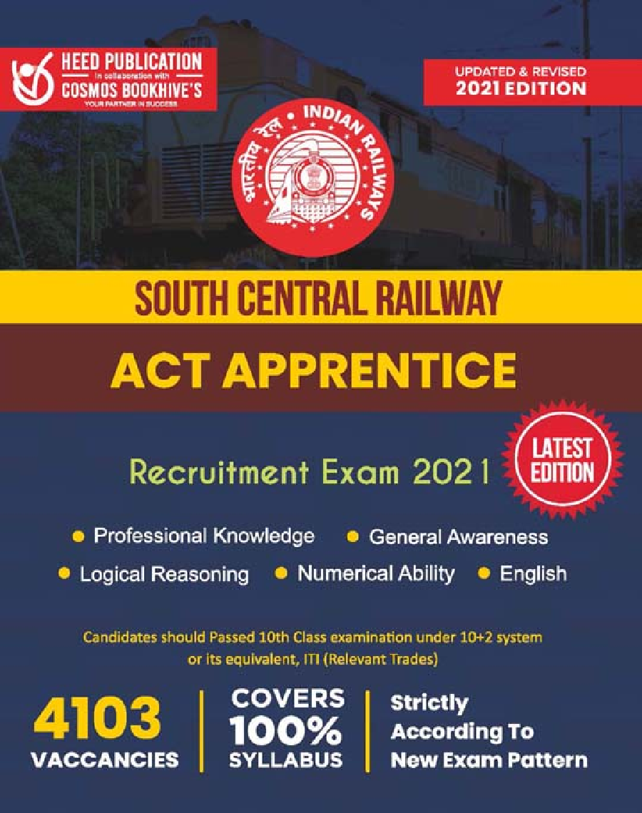 South Central Railway - ACT Apprentice Exam - Page 1