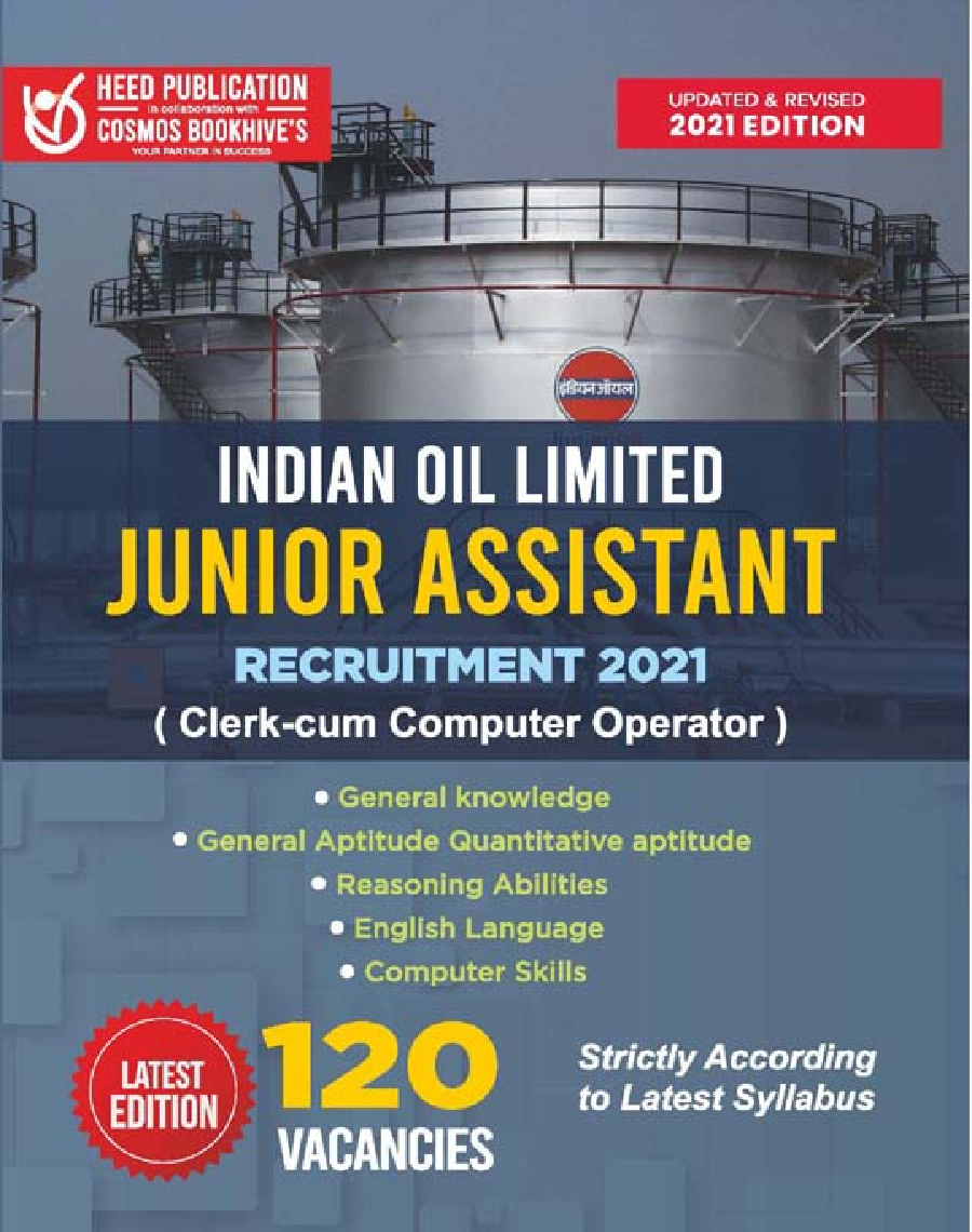Indian Oil Limited - Junior Assistant - Clerk cum Computer Operator Recruitment - Page 1