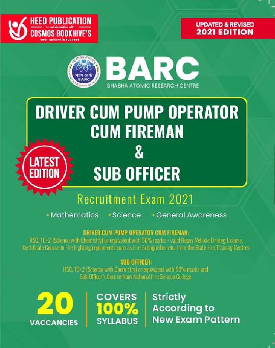 OSSSC - Group C (Paperback, BARC - Driver Cum Pump Operator Cum Fireman & Sub Officer) - Page 1