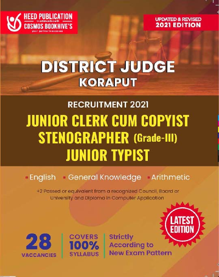 District Judge Koraput - Junior Clerk Cum Copyist, Stenographer (Grade - III) And Junior Typist - Page 1