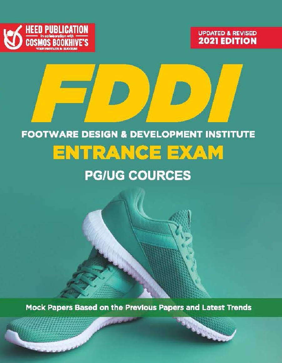 FDDI Entrance Exam - Page 1