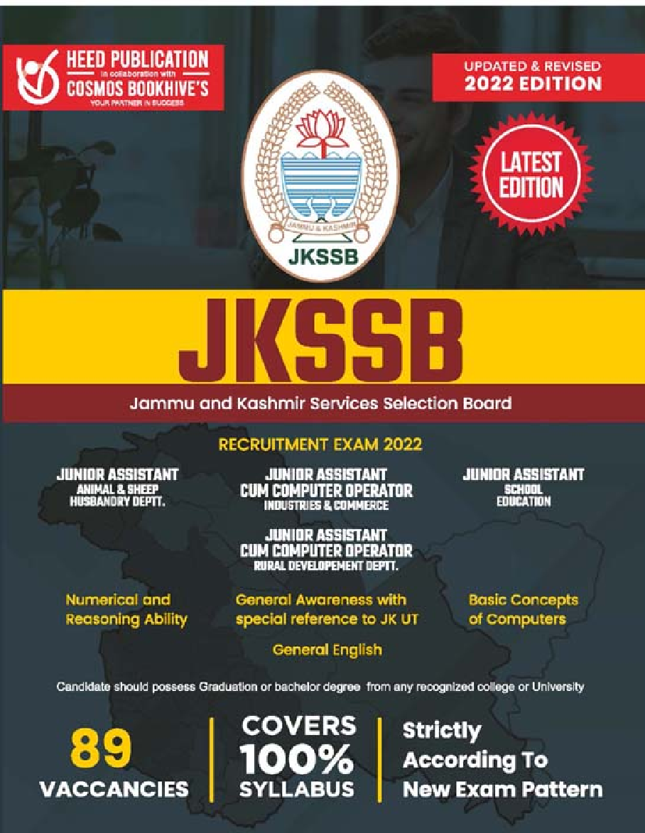 JKSSB Exams 2022 - Page 1