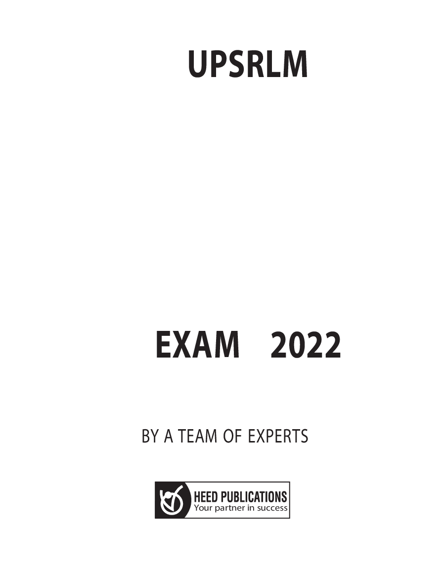 UPSRLM-Professional English - Page 2