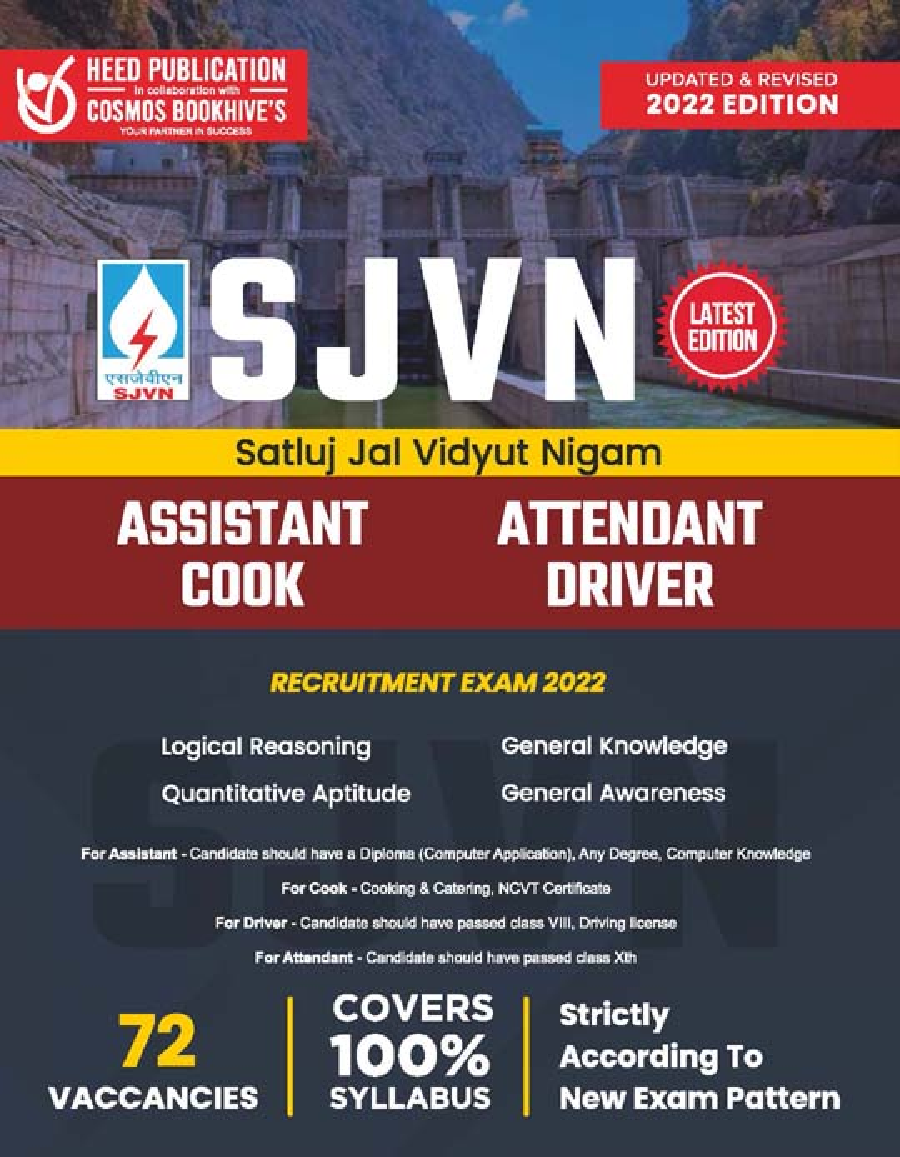 SJVN LIMITED-Assistant, Cook, driver English - Page 1