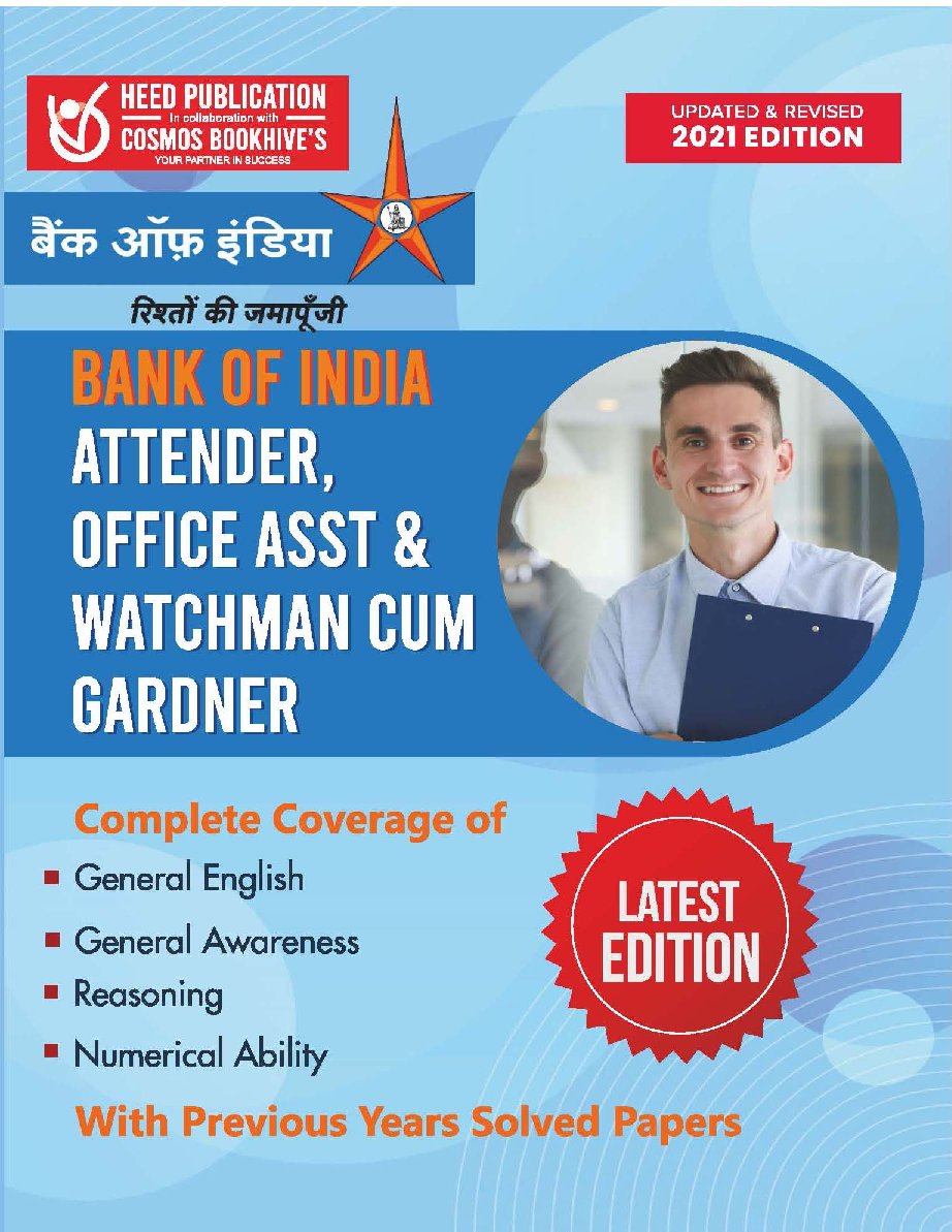 Bank of India - Attender, Office Assistant  - Page 1