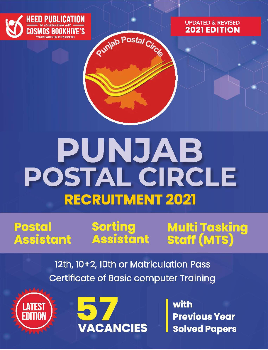 PUNJAB POSTAL CIRCLE MTS - Page 1