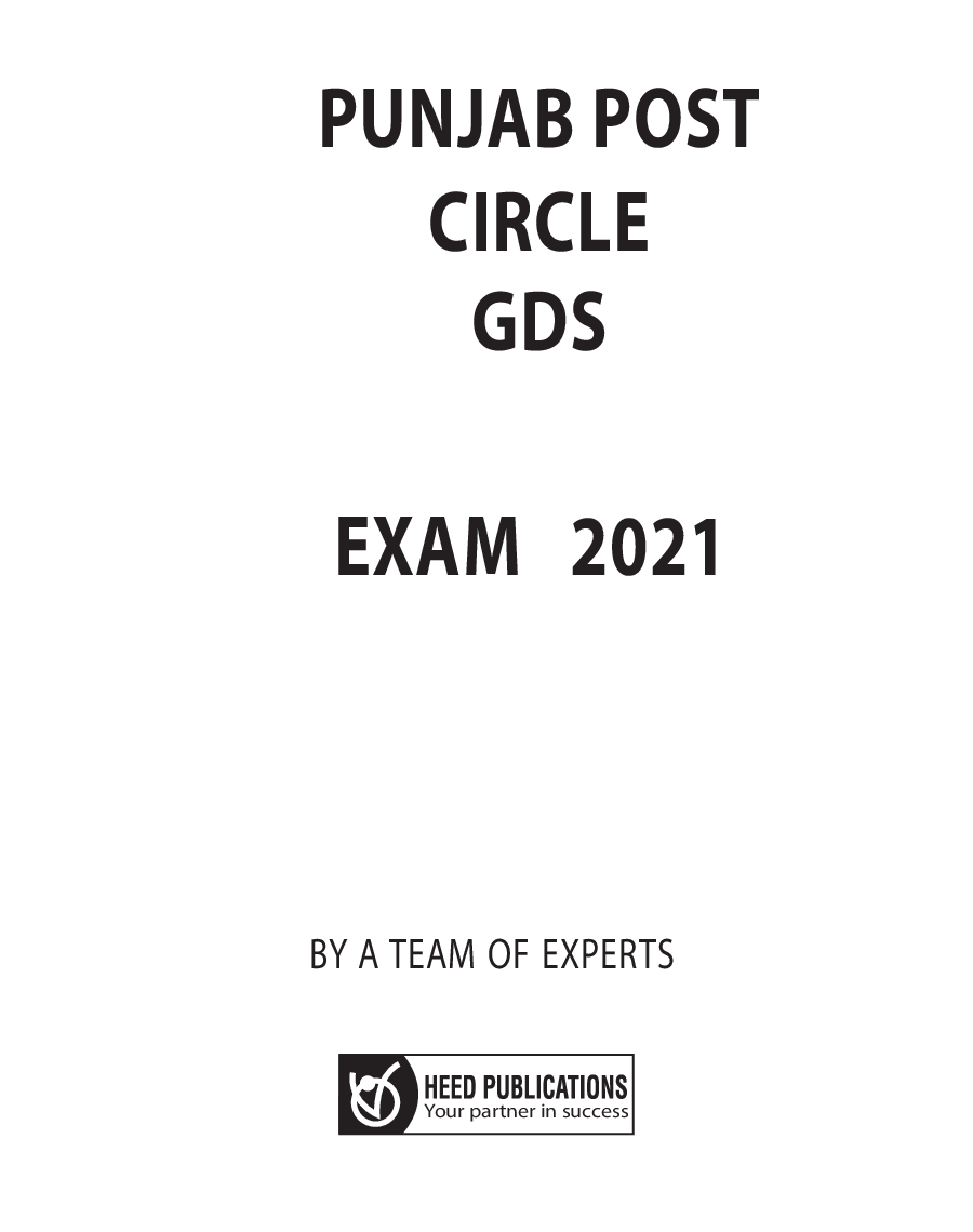 PUNJAB POSTAL CIRCLE MTS - Page 2