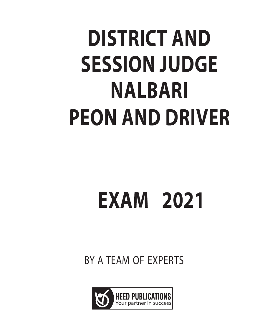District And Session Judge, Nalbari - Peon and Driver - Page 2