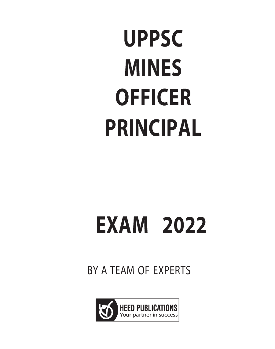 UPPSC-Mines Officer, Principal, Professor, Reader - Page 2