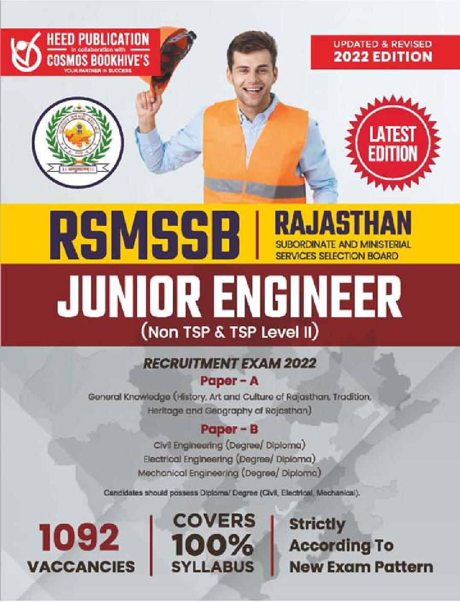 RSMSSB Jr Engineer eng - Page 1