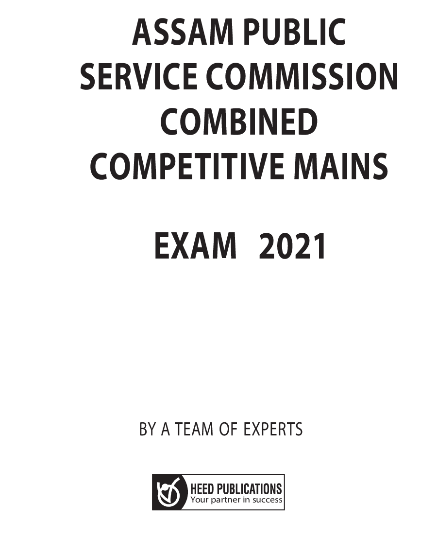 Assam PSC - Combined Competitive Exam - Page 2