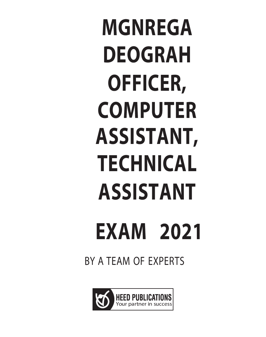MGNREGA Deoghar Officer Computer Assistant, Technical Assistant, Accounts Assistant Recruitment - Page 2
