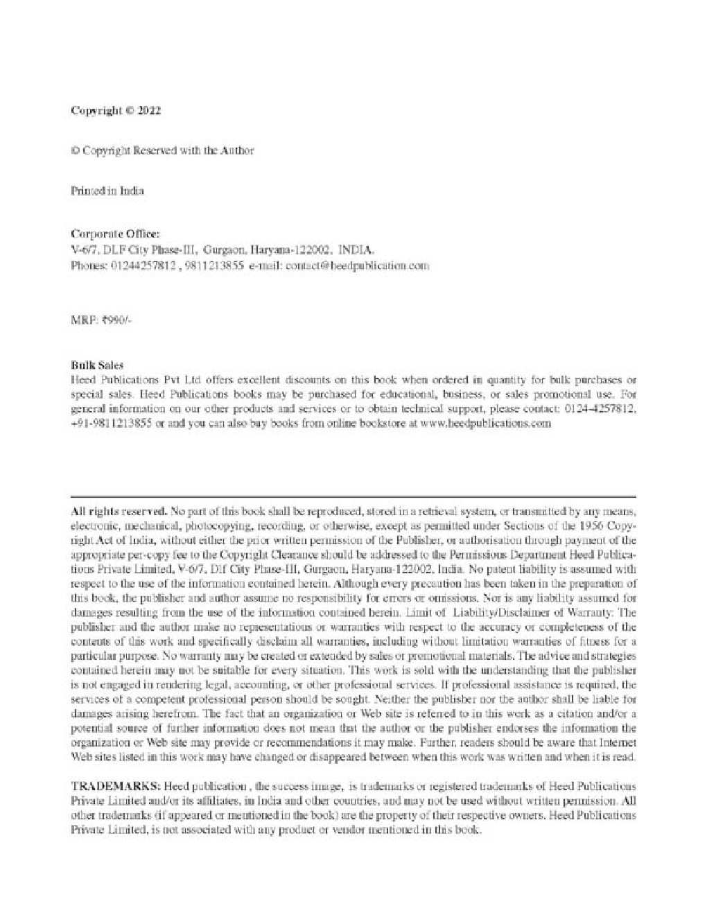 RRC दक्षिण पश्चिमी रेलवे ACT Apprentice भर्ती परीक्षा - Page 3