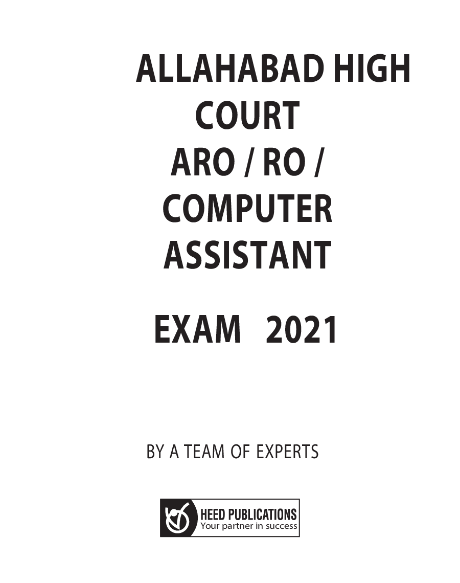 Allahabad High Court - RO, ARO And Computer Assistant Recruitment - Page 2
