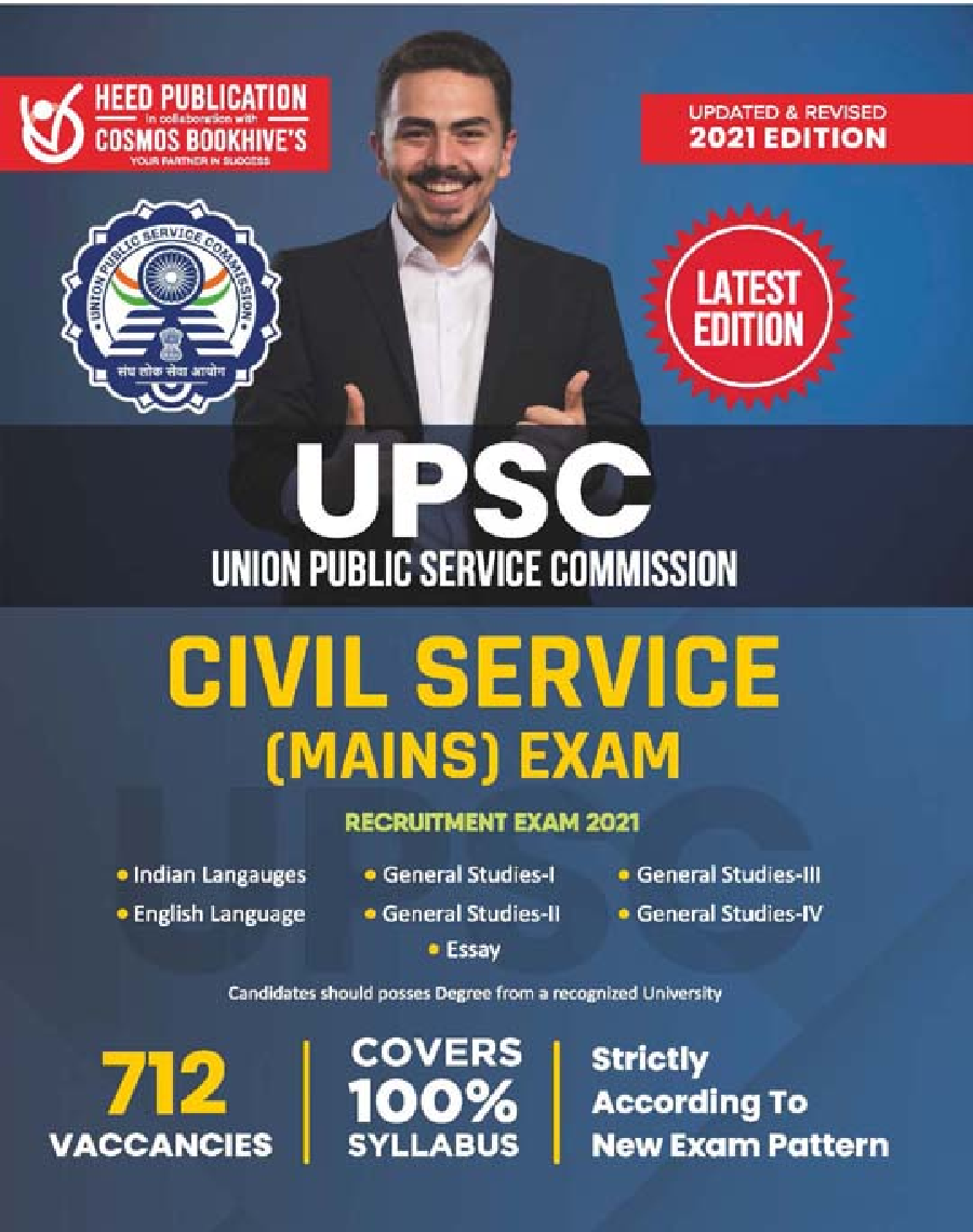 UPSC (Union Public Service Commission) - Civil Service (Mains) Exam - Page 1
