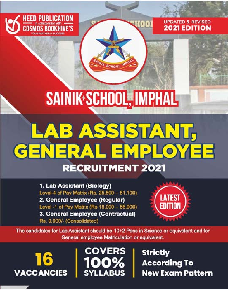 Sainik School, Imphal - Lab Assistant, General Employee Recruitment - Page 1