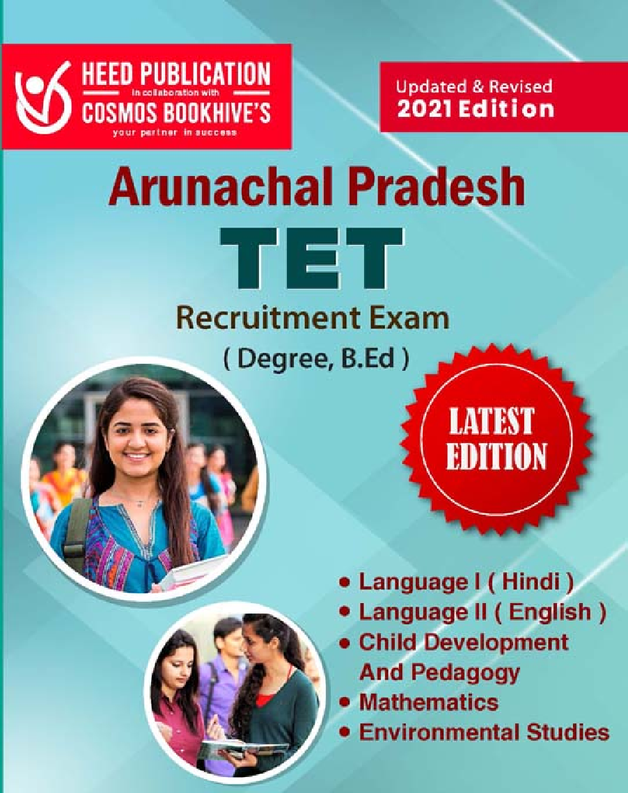 Arunachal Pradesh - TET Recruitment - Page 1