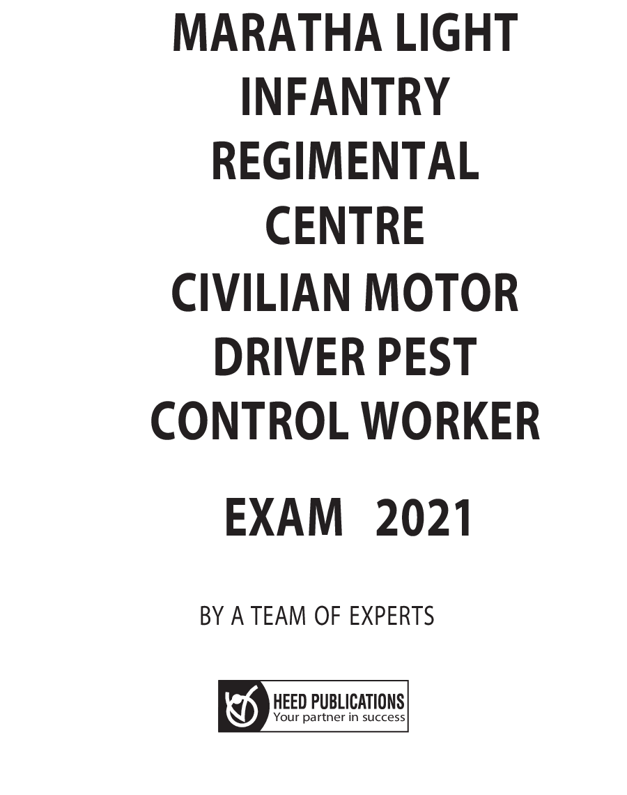 Maratha Light Infantry Regimental Centre, Belgaum - Page 2