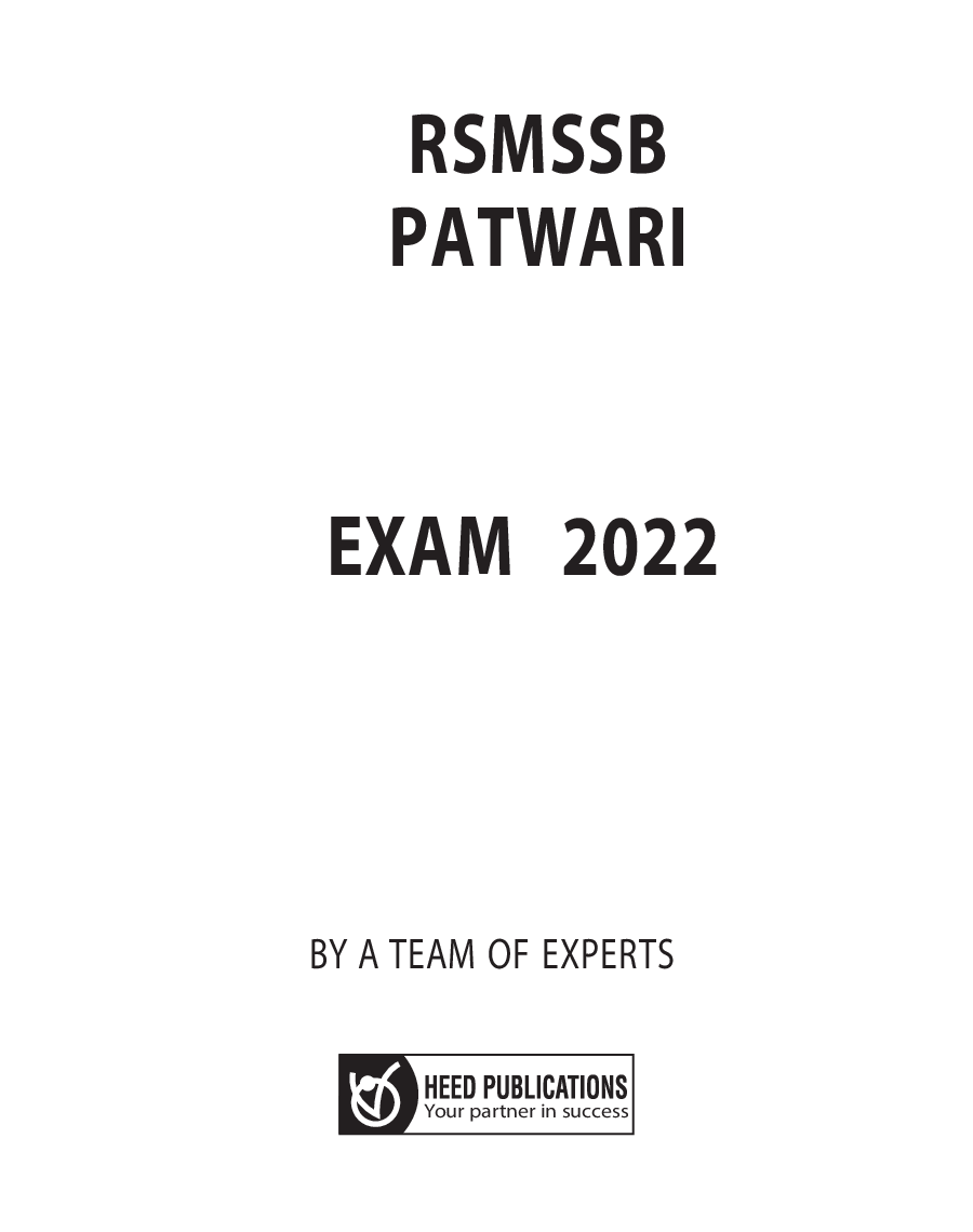 RSMSSB PATWARI - Page 2