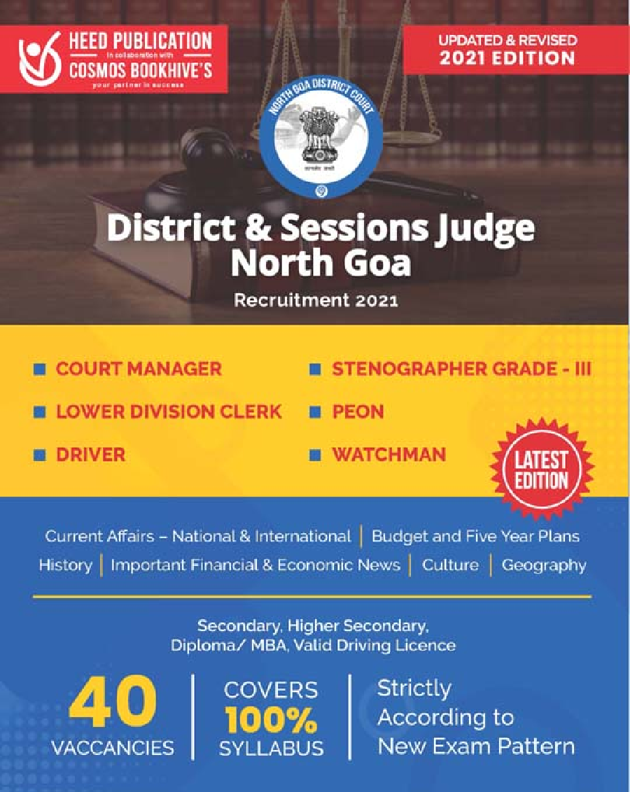 Districts and Session Judge, North Goa - Various Vacancies - Page 1